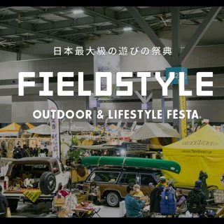 お待ちしております。

@aproject_nakamura 

@frei_heit_design @carvo_horo_official @kclab.mkt
@miecast @moonriver.rv @hiro._.0519purupuru @hoshisyouten_
@greenwoodsloghome