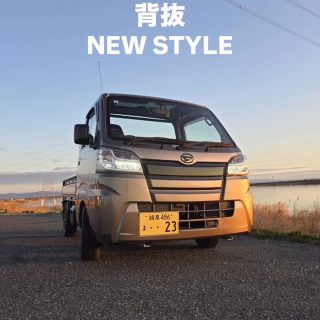 シャコタン23モデル。