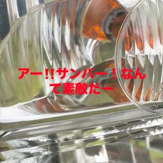 Green woodsでは、
住宅設計、店舗、車、キャンピングカー、災害用トレーラーハウス、キャンプ場
草刈り、
全てお任せ下さい。
お問い合わせは下記の@へー
@aproject_nakamura @frei_heit_design @carvo_horo_official @kclab.mkt
@miecast @moonriver.rv @hiro._.0519purupuru @hoshisyouten_
@greenwoodsloghome